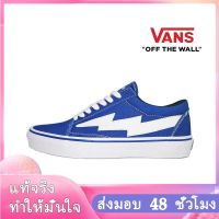 〖2022คุณภาพสูงและราคาถูก〗VANS OLD SKOOL รองเท้าผู้ชาย รองเท้าผู้หญิง รองเท้าผ้าใบผช รองเท้าผ้าใบผญ รองเท้าผ้าใบ ร้องเท้าผ้าใบ V015-04 แบบเดียวกับในห้าง