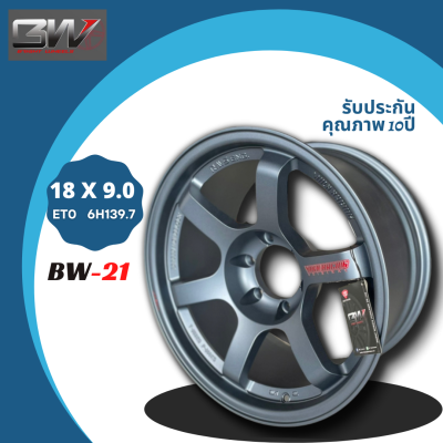 ล้อแม็กขอบ 18x9.0 6x139.7 ET0 CB106.1🛻 ยี่ห้อ BW รุ่น BW-21 สี F/Blue(MC-ED Red) 🔥ราคาต่อ1วง🔥ขายยกชุด4วง งานคุณภาพ รับประกันโครงสร้าง 10ปี