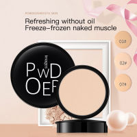 แป้งแต่งหน้า BASE maquillaje Foundation 3สี Loose Powder Face Make up Waterproof Loose Powder Skin finishe Powder: