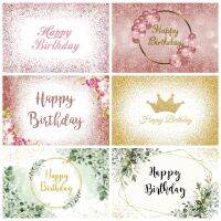 【CW】 רקע לסטודיו ליום הולדת שנה ורוד   Pink Birthday Background - Aliexpress