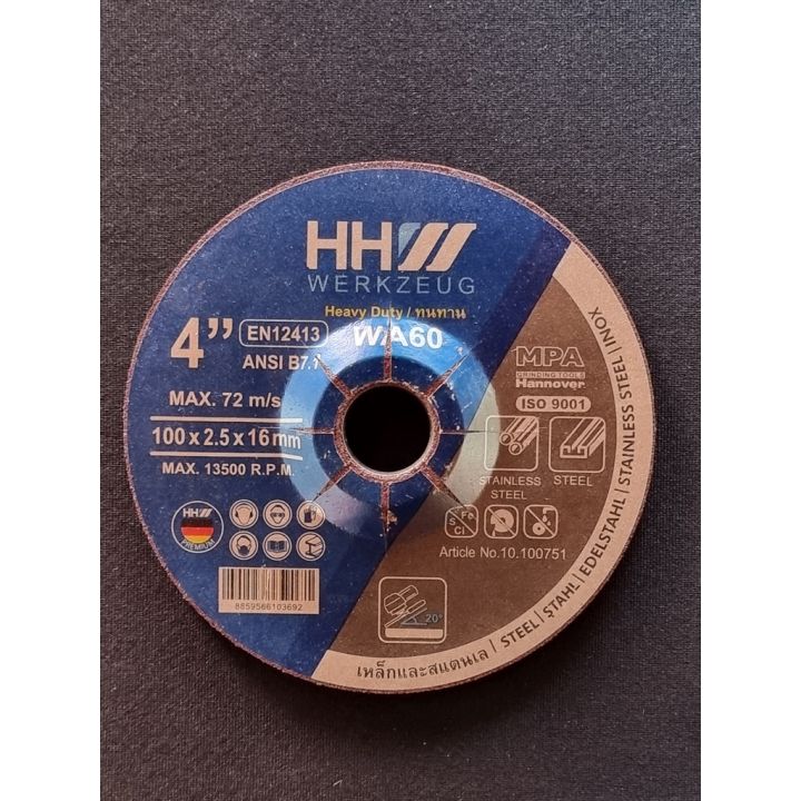 hhw-ใบเจียรเหล็ก-ขนาด-4-นิ้ว-grinding-disc-for-steel