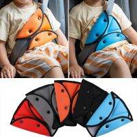 Child Seat Belt Adjustment Holder Car Anti-Neck Neck Baby Shoulder Cover Seat Belt Positioner Child Seatbelt for Kids Safety New Seat Covers