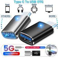 [HOT TALQQQWWEGE 583] USB 3.0ถึง Type C อะแดปเตอร์ OTG พร้อมไฟ LED แสดงสถานะ3A Fast Charging 5Gbps Data Transfer Converter สำหรับ Macbook Xiaomi Samsung