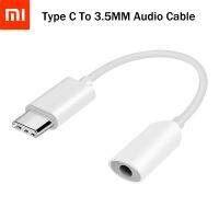 สาย12X Xiaomi Mi 12S 12 11T Pro,USB สายช่องรับสัญญาณเสียง C ถึง3.5MM อะแดปเตอร์หูฟังของแท้สำหรับ Ultra Mix 4 Black Shark 5