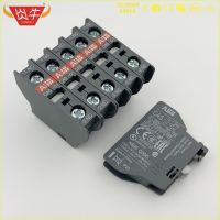 ●ↂ 10Pcs ABB AC contactor auxiliary contact annex CA5-01 1NC CA5-10 1NO