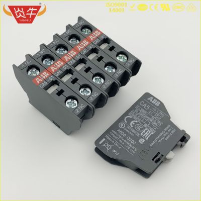 ●ↂ 10Pcs ABB AC contactor auxiliary contact annex CA5-01 1NC CA5-10 1NO