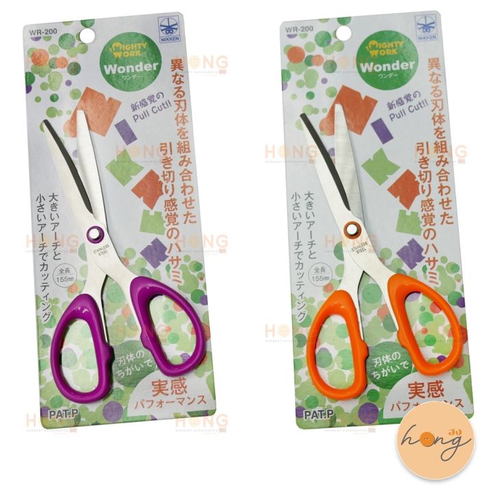 กรรไกร-nikken-scissors-wr-200-สีส้ม-สีม่วง-snless-steel-multi-purpose-scissors-made-in-japan