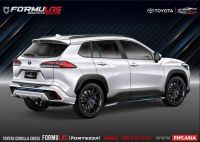 สเกิร์ตชิ้นหลัง Corolla Cross 2020