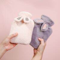 Hot Water Bag Student Dormitory Cute Plush Female Hot Compress Warm Hand Warmer