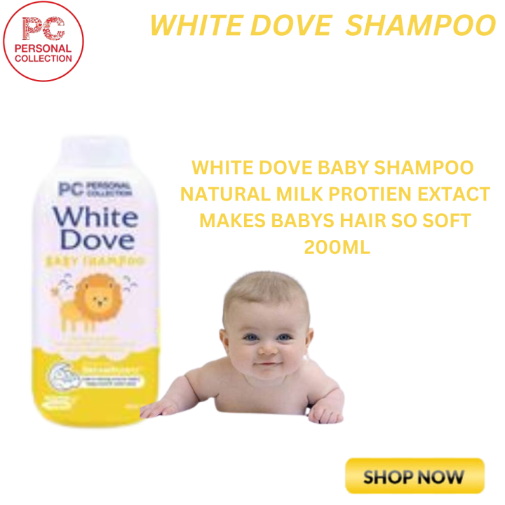 White Dove Baby Shampoo 200ml Dreamscentz Personal Collection | Lazada PH