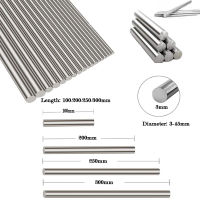 1Pcs Titanium Rods Diameter 3-45mm length 100/200/250/300mm Cylinder Industry Titanium Alloy Bar