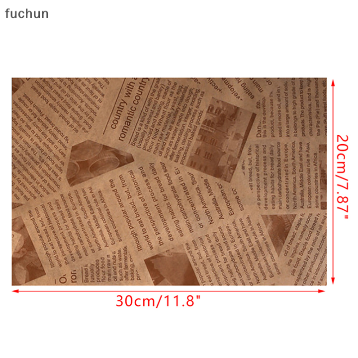fuchun-30แผ่นกันน้ำมันกระดาษแว็กซ์แซนวิชขนมปังเบอร์เกอร์ทอดกระดาษห่อ