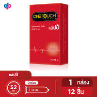 Onetouch ถุงยางอนามัย ขนาด 52 mm. รุ่น Happy Family Pack 1 กล่อง 12 ชิ้น