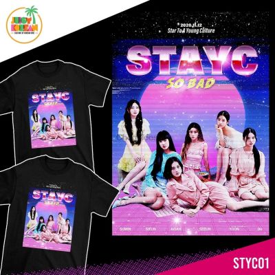 PRIA STAYC - SO BAD Tomoinc Unisex จัมโบ้มี BootlegS-5XL