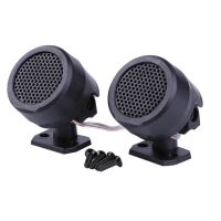 Half VANPOWER Dome Car Loud Speaker Tweeter High Efficiency Audio System with Stand