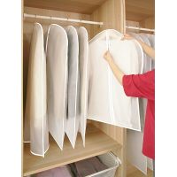 3 Pieces/Lot Clothes Dust Cover Case Durable Transparent Coat Dress Hanging Organizer Bag Closet Clothing Hanging Storage Bag Wardrobe Organisers