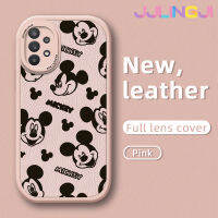 Jlingji เคสปลอกสำหรับ Samsung A32 5G M32 5G A32 4G A33 5G กระแสแฟชั่นลายมิกกี้เมาส์ใหม่ฝาครอบ Lensa Kontak หนังดีไซน์ใหม่ด้านข้างเป็นกล้องบางป้องกันเคสกันกระแทก