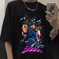 ราคาถูกNafk【พร้อมส่ง】เสื้อยืด แขนสั้น พิมพ์ลายกราฟฟิคการ์ตูนญี่ปุ่น Jojo Bizarre Adventure Jotaro Star Platinum Manga สําหรับผู้ชาย#39; s เสื้อยืดแขนสั้น แฟชั่น สําหรับผู้หญิงS-5XL