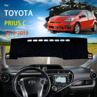 แดชบอร์ดฝาครอบพรมสำหรับ Toyota Prius C Aqua NHP10 2012-2019 Dash Board ป้องกัน Sunshield อุปกรณ์เสริม2013 2014 2015