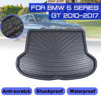 สำหรับ BMW 5 Series GT 2010 2011 2012 2013-2017พรมปูพื้นรถยนต์พรมด้านหลัง Trunk Anti-Mud COVER