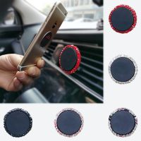 ✆❁ 1 Pcs Car Air Vent Phone Holder with Rhinestone Universal Car Mount Accessories with Magnetic Stick Car Holder Phone