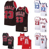 เสื้อกีฬาแขนกุด ลายทีม BKB NBA Jersey ChicagoBulls No.23 Jordan Classic พลัสไซซ์ สําหรับผู้ชาย และผู้หญิง