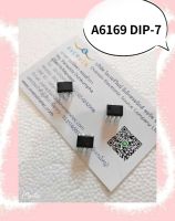 A6169 DIP-7 (ราคาต่อ1ชิ้น)