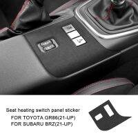 สติกเกอร์เคสคลุมปุ่มความร้อนสำหรับรถยนต์,สำหรับ Subaru BRZ Toyota 2021 2022 2023ด้านบนเป็นหนังนิ่ม LHD