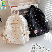 ES mini backpack Ins เฉพาะกระเป๋านักเรียนญี่ปุ่นเกาหลีพิมพ์กระเป๋าเป้สะพายหลังขนาดเล็กสำหรับนักเรียนชั้นประถมศึกษา