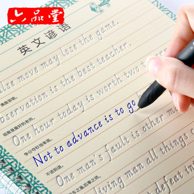 Liu Pin Tang 1pcs Italian Style Reusable English Groove Calligraphy Copybook Erasable pen Learn writing s Art writing books