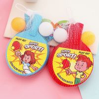 [COD] New childrens educational interactive cartoon badminton racket baby outdoor sports feather/table tennis wholesale