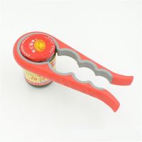 4 In 1 Lid Jar Opener Screw Cap Bottle Can Non-slip Launcher