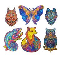 3D Wooden Puzzle Butterfly Owl Elephant Dinosaur Lion Irregular Animal Shaped Diy Jigsaw Puzzle Educational Toys for Kids Adults