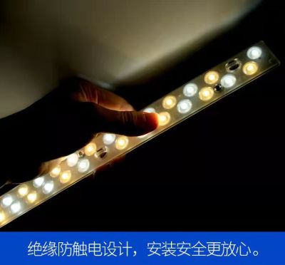 [ พร้อมส่ง ]led โคมไฟเพดานเปลี่ยนแผ่นโคมไฟห้องนั่งเล่นห้องนอนแถบยาวแถบโคมไฟแผ่นโคมไฟประหยัดพลังงานแพทช์เลนส์