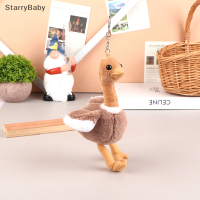 StarryBaby ห่วงตุ๊กตารูปนกกระจอกเทศน่ารักมีจี้รูปการ์ตูนนุ่มนิ่มสำหรับตุ๊กตายัดไส้กระเป๋าใส่รถเป็นพวงกุญแจของขวัญสำหรับเด็ก