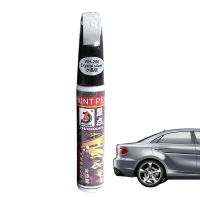 ✖♣✻ Car Paint Repair Pen Car Dents Scratch Liquid Repair Artifact Professional Self-painting Car Paint Repair Auto Touch Up Pen