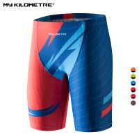 ✐◙ Boys Competition Swimming Trunks Swimming Accessories Training - Swim Jammers Boys - Aliexpress