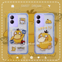 เคส VIVOY17s VIVO Y17s เคสโทรศัพท์ ลดกระหน่ำดีไซน์ใหม่ซิลิโคนโทรศัพท์มือถือสร้างสรรค์ของแท้สำหรับวัยรุ่น Pokémon Psyduck โปร่งใสกันกระแทก Case 2023