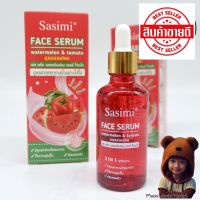 SASIMI Watermelon&amp;Tomato Face Serum เซรั่มบำรุงผิวหน้า สูตรแตงโม มะเขือเทศ