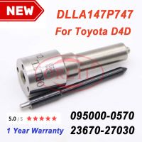 147P747ฉีดหัวฉีดเชื้อเพลิง DLLA147P747คอมมอนเรลของ ORLTL สำหรับ Toyota D4D 23670-27030 DCRI100570 095000-0570