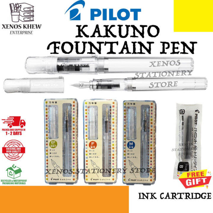 PILOT KAKUNO FOUNTAIN PEN EXTRA FINE / FINE / MEDIUM (EF / F / M ...