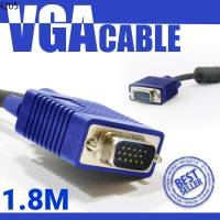 สายต่อจอ VGA Monitor สายต่อจอคอมพิวเตอร์ VGA MaleTo Male 15pin 1.8M