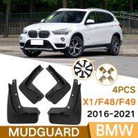 แผ่นบังโคลนสำหรับ BMW X1 2016-2021แผ่นกันโคลนด้านหน้าหลังอุปกรณ์เสริมรถยนต์