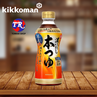 Kikkoman Hon Tsuyu 500ml น้ำซุปดาชิเข้มข้น