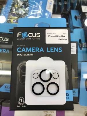 Focus  ***Full Lens*** For iPhone 12 Pro Max / 12 Pro / 12