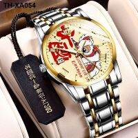 2022 new watch mens automatic mechanical calendar waterproof luminous business dragon