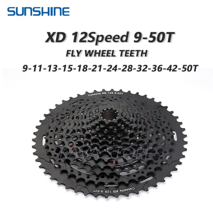 sunshine-xd-เฟืองจักรยานเสือภูเขา-12ความเร็ว9-50t-mtb-เฟืองสำหรับจักรยานเสือภูเขาล้อตุนกำลังเหมาะสำหรับ-sram-gx-freewheel