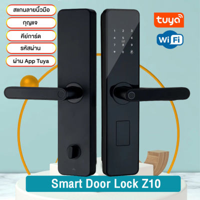 Tuya Z10 WiFi Digital Smart Door Lock ควบคุมผ่านAPP ที่ล็อคประตูอัจฉริยะ สแกนลายนิ้วมือ รหัสผ่าน กุญแจ คีย์การ์ด