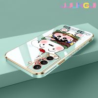 Jjlingji เคสปลอกสำหรับ Samsung Galaxy S21บวก S21พิเศษ Nohara Shiro Edge สี่เหลี่ยมเคสมือถือดีไซน์ใหม่บางรูปแบบชุบเคสฝาปิดเลนส์เต็มรูปแบบกล้องปกป้อง Softcase กันกระแทก