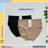 Sabina กางเกงชั้นใน เบสิค ทรงครึ่งตัว รุ่น Habpy Panty รหัส HUZH1013CD สีเนื้อเข้ม HUZH1013CD สีดำ